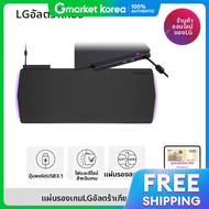 จอยเกมมง LG Electronics UltraGear UGP90HB