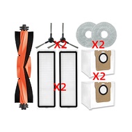 แปรงหลัก แปรงด้านข้าง แผ่นกรอง ผ้าม็อบ สําหรับ Xiaomi Robot Vacuum X20 PRO / X20 MAX