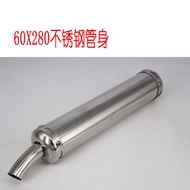 Ekzos Ubahsuai Motosikal NSR TZR125 TZM150TSR Dua Lejang Baris Terus 60X280 Simfoni Keluli Tahan Kar