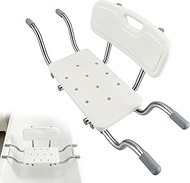 Bath Seat for Seniors with Backrest, Adjustable Shower Seat, Shower Bench (77-87 cm), Up to 150 kg L