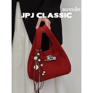 jpj | กระเป๋าสะพายข้าง Kelly หนังเงา แบบ Crossbody