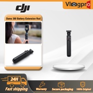 DJI Osmo 360 Battery Extension Rod for Osmo 360