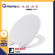 KARAT (Kohler) ฝารองนั่งชักโครก รุ่น K-2656X-WK สีขาว ฝาชักโครก ฝาชักโครกกะรัต ฝาชักโครก Karat