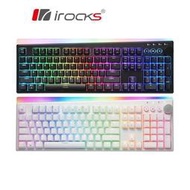 小白的生活工場*irocks K71R RGB背光 無線機械式鍵盤-Gateron (青軸)(茶軸)(紅軸)黑/白二色