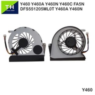 Lenovo Y460  Y460A  Y460N  Y460C  Y460P  Laptop Replacement Fan