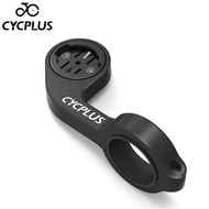 CYCPLUS GPS Bicycle Computer Mount Holder Out front Bike Mount Bike Accessories for Garmin GoPro