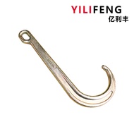 50cm J-Shaped Hook Trailer Chain Combination Hook Chain Traction Accessories Oval Galvanized G70J-Sh