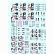 【水貼DECAL】5#64071 1:24 鳳呀高智能方程試