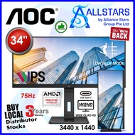 AOC U34P2C 34 inch IPS WQHD UltraWide Monitor 21:9 3440x1440 / 75Hz / DP v1.2, HDMI 2.0x2, USB Type-