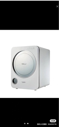 喜臨UV消毒機，800出‼️