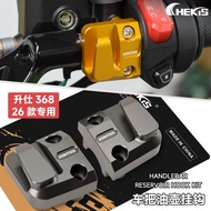 Chekis for ZONTES V2 368G 368D 368K 368E 368M Modified Handlebar oil pump hook storage rack luggage 