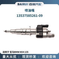 Fuel Injector Fuel Injector Fuel Injector Suitable for BMW N54 135 13537585261-09