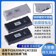 E88/E88PRO/P1 3600 Large Capacity Suitable for Folding Four-Axis Drone Aircraft Module 11/12