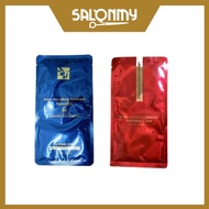 Brazilian Keratin Hair Treatment 50ml