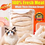 Freeze-dried cat snacks chicken cubes/chicken breast/Duck meat/chicken heart pet snacks Gain weight 