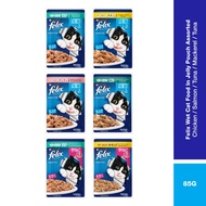 PURINA Felix Wet Cat Food Adult & Kitten (85g) Assorted - Chicken / Salmon / Tuna / Mackerel