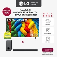 LG 55NANO80A 55" NanoCell AI 4K Smart TV + LG S80QY 3.1.3ch Dolby Atmos Soundbar [Bundle Deal]