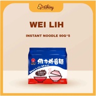 WEI LIH JAHJANG NOODLES (BAG) 450G