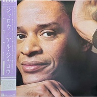 Al Jarreau - Jarreau (LP)