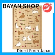 【Direct from Japan】 CRU-CIAL CRU-CIAL red seal book, rabbit H210074RA