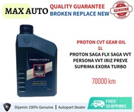 Proton CVT Transmission Gear Oil 1L Exora Saga FLX Preve Suprima S Iriz PW911215 Original Minyak Gea