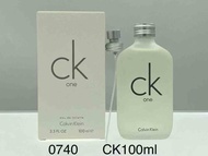 CK  白樽ONE香水100ml