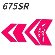 675SR Motorcycle Wheel Sticker, 675SR Motorcycle Tire Waterproof Latte Film