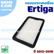 Suzuki Ertiga 2012-2019 *Gen 1* (Suzuki Ertiga)