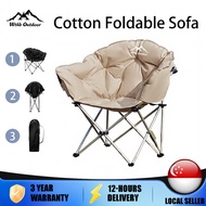 Folding Camping Chair with Leg Rest Folding Recliner 4-speed Kerusi camping outdoor reclining Kerusi