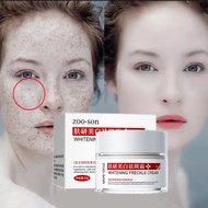 Zoo·Son Effective Freckle Cream Remove Dark Spots Witening Cream Fade Acne Scars Melasma Anti-Aging 