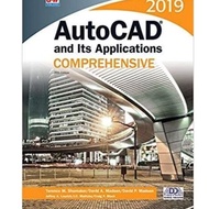 AutoCAD and its applications comprehensive 2019 26th edition
