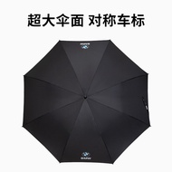 ร่มพิเศษ BMW 4 S Shop BMW BMW Factory Original High-Grade Automatic Super Long Shank พับร่ม