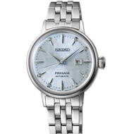 Seiko Presage ladies cocktail SRE007j1 Diamond automatic SRE007 TERBAIK