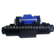 /D2 D4-02-3C Hydraulic Valve Janus Check Valve-A2 CNC Machine Taiwan * For Electromagnetic Bed BNG2
