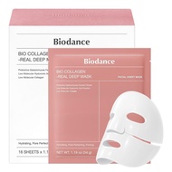 Mascarilla Profunda de Bio-Colágeno BIODANCE, Mascarilla Hidratante de Hidrogel para la, Minimiza lo