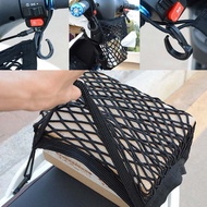 Jaring Motor Motorcycle Net Stretchable Flexi Net Cord Helmet Beg Motorsikal Luggage Net Helmet Storage Yamaha Honda Sym