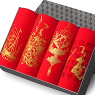 [four Pieces] Men's Underwear Men Boxer Pants Mid Waist Angle Pants Boxer Pants