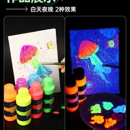 Sg SELLER Montmartre Luminous Acrylic Paint Luminous Paint HandPainted Graffiti DIY Creative WaterBa