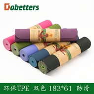 yoga mat yoga map yoga mat anti slip Position Line Yoga Mat Fitness Mat Yoga Mat Function Widened PU
