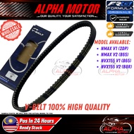 FRG CVT V BELT NMAX155 V1 V2 NVX155 V1 V2 TIMING DRIVE BELT VBELT FORMULA RACING