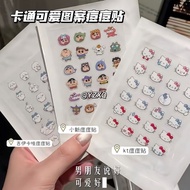 卡通可爱kt小新吉伊卡哇痘痘贴可爱轻薄轻肤舒缓温和痘贴Cartoon Cute KT Xiaoxin Jiyika Wow Acne Patchhgjfhgjf98r.my20250804