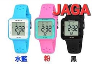 JAGA 捷卡 色彩繽紛炫彩耀眼 多功能電子錶 /女錶 /學生錶 M1215 防水 夜光 鬧鈴 保固一年