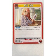 [Used] BANDAI UNION ARENA Booster Pack School Idolmaster [UA27BT]  GIM-1 Japanese Single Card U Shiu