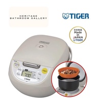 Tiger 1.0L Microcomputerized "tacook" Rice Cooker - JBV-S10S