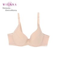 WIENNA  New Collection  เสื้อชั้นใน  DB91403  Bra Limited ชุดชั้นในมีโครง สีดำ สีเนื้อ สีม่วงต้ำตาล 