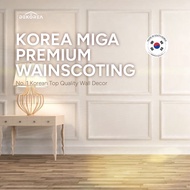 Dekorea Miga Korean Wainscoating Wall Decor Panel Molding Wainscoting