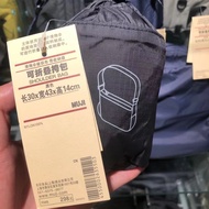 MUJI Japan MUJI Lightweight Foldable Backpack Paraglider Woven Fabric Leisure Travel Mens and Womens Storage Bag