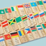 Wooden Domino shaped like flags of countries on the world - wooden puzzle, smart educational toy for