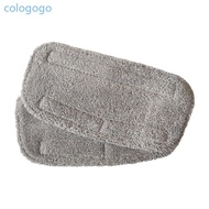 COLO Multipurpose Steamed Mop Cleaning Cloth 2Pack Compatible for GF6610B GF6610 NE033 NE033M Abrasi