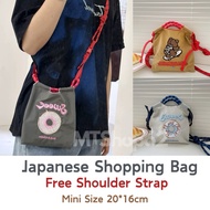 【SG Instock】 Japanese BC Small Eco Shopping Bag With Shoulder Strap Nylon Cloth Embroidery Shopping 